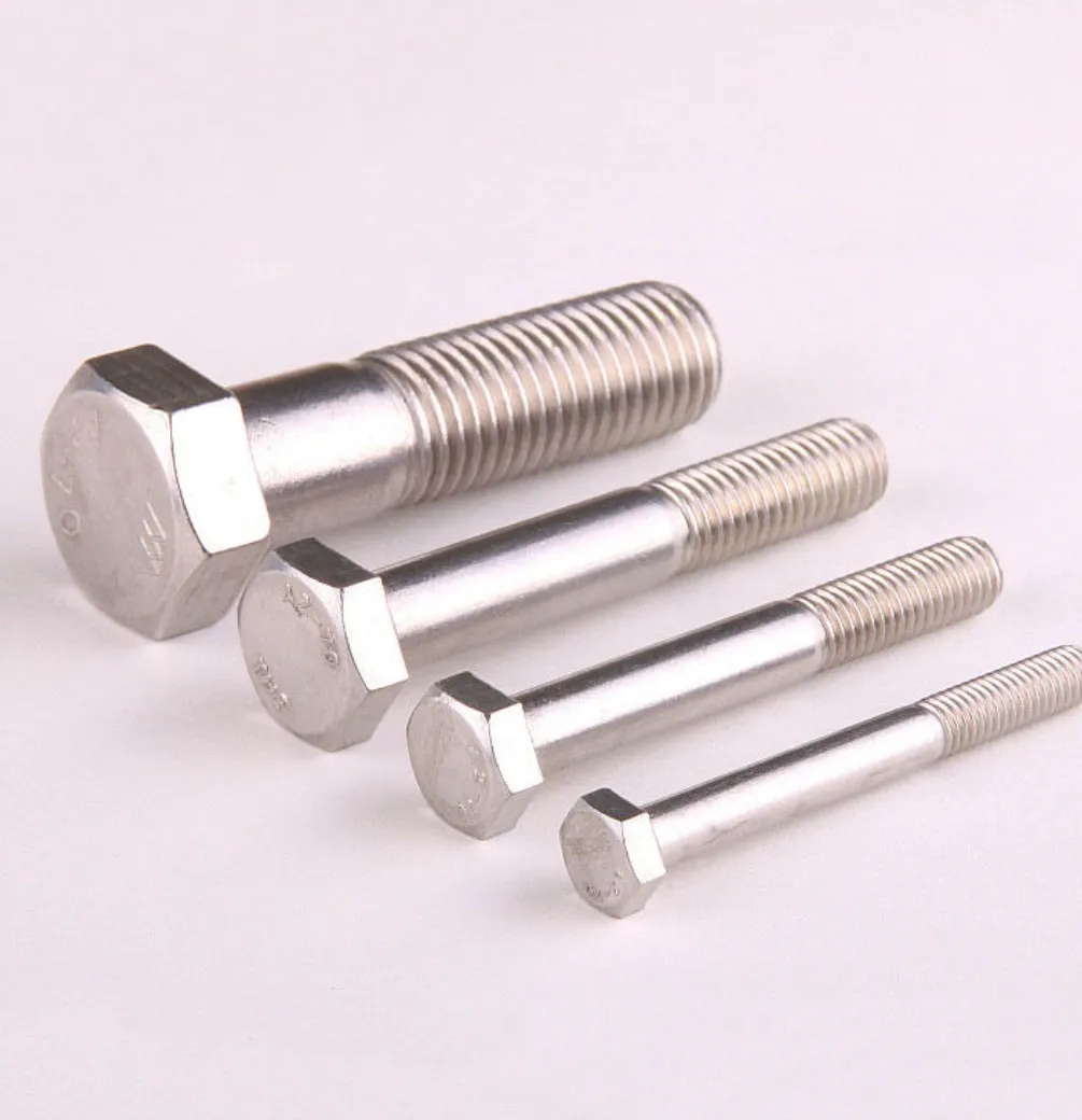Fasteners