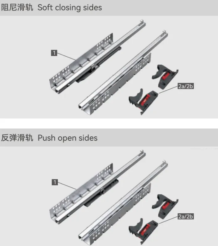G6-2S-HDL Soft-Close Hinge